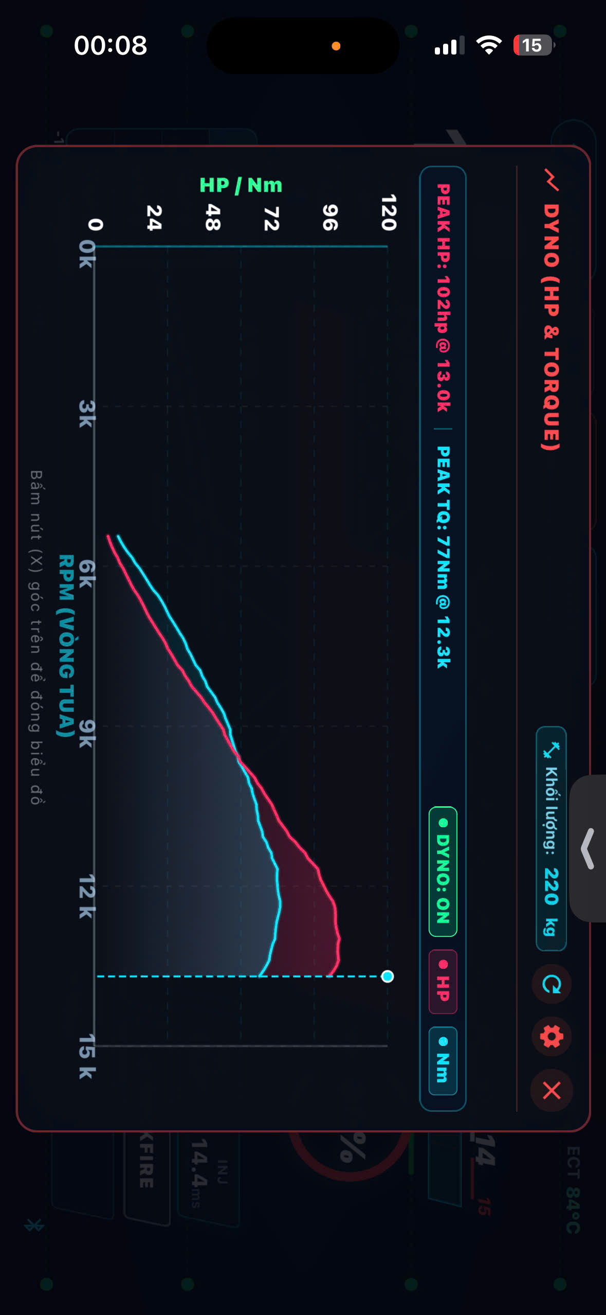 DN TUNING V2 Screen 08